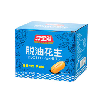 金胜 脱油花生 咸味花生零食 300g/盒