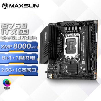 銘瑄 MS-挑戰(zhàn)者B760ITX D5 MINI-ITX主板（INTEL LGA1700、B760）