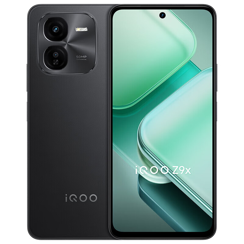 vivo iqoo z9x 6000mAh 電池 4nm代驍龍 6 磐石緩震架構 電競手機 曜夜黑8+256GB全網通 官方標配 955.04元