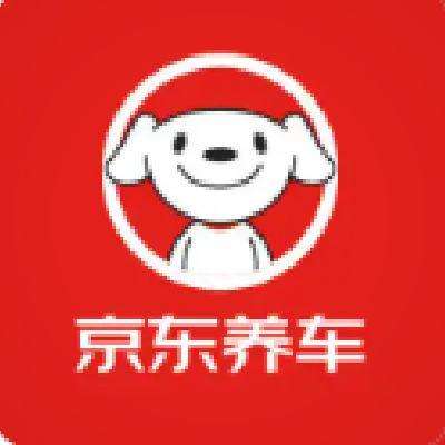 京东养车MAX会员年卡全年享8大特权 洗车5折 免费补胎 权益PLUS 168元