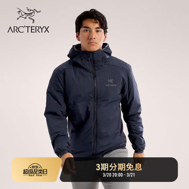 ARC\'TERYX 始祖鳥 ATOM HOODY 防風 男子 保暖棉服 ￥3000