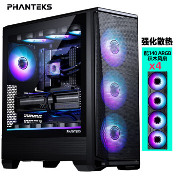 追风者 P500A E-ATX机箱 半侧透 曜石黑