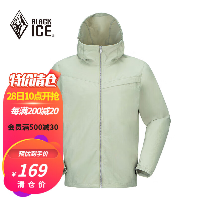 BLACKICE 男戶外防風(fēng)耐磨防潑水連帽彈力軟殼衣 卡其沙 S 169元