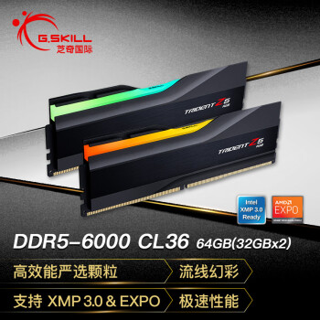 芝奇 幻鋒戟系列 DDR5 6000MHZ 臺式機(jī)內(nèi)存 燈條 黯霧黑 64GB 32GBx2 C36