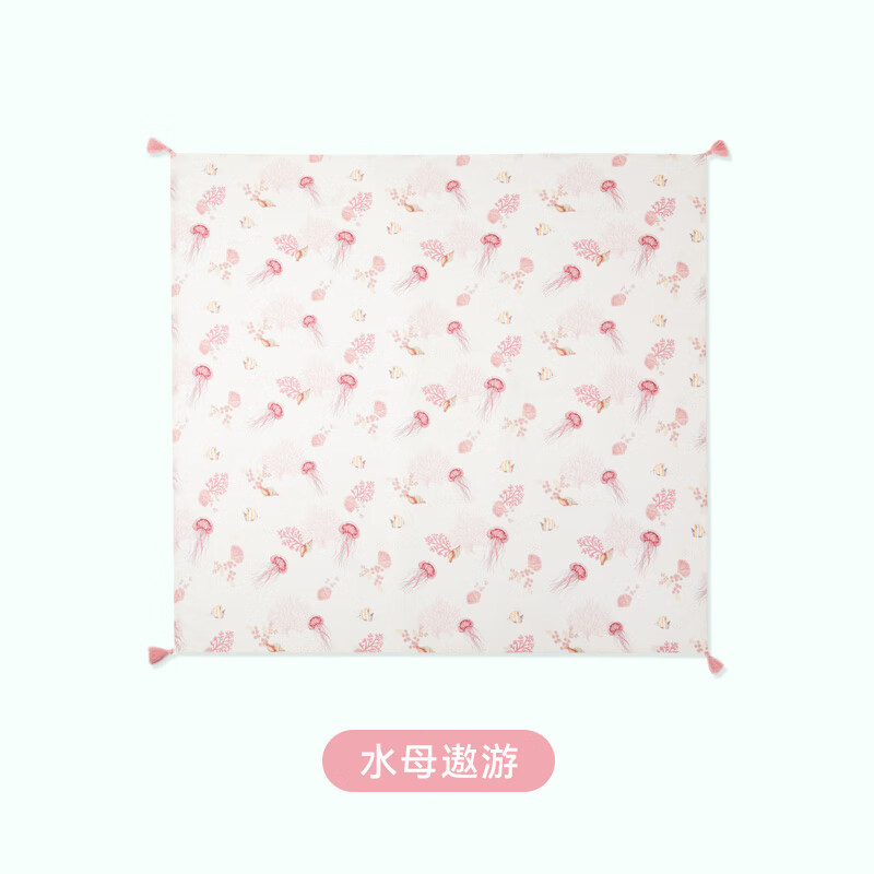 ibaby 嬰幼兒春夏竹棉紗布 蓋毯水母遨游 110*110cm 39.9元（需領券）