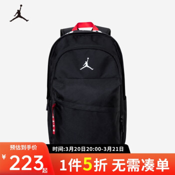 NIKE 耐克 Jordan耐克nike双肩包电脑包耐克书包大容量 正黑色 8/20(49x30x17cm)