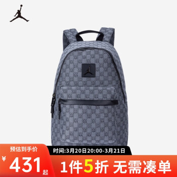 NIKE 耐克 Jordan双肩背包男女大学生书包耐克NIEK满印 深烟灰 8/20(43x31x15cm)