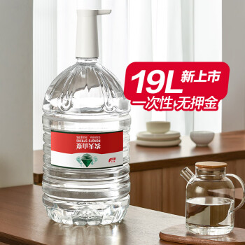 农夫山泉 NONGFU SPRING 饮用天然弱碱性水19L*1