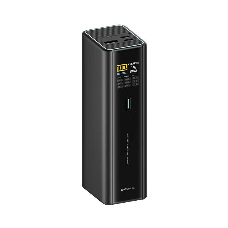 20點開始、PLUS：酷態(tài)科 15號 Ultra 移動電源 黑騎士 20000mAh 210W 303.45元