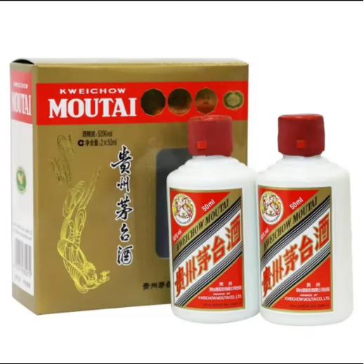 茅臺(tái) MOUTAI 飛天牌貴州茅臺(tái)酒 53° 2支裝 50ml 2020年 券后368.41元