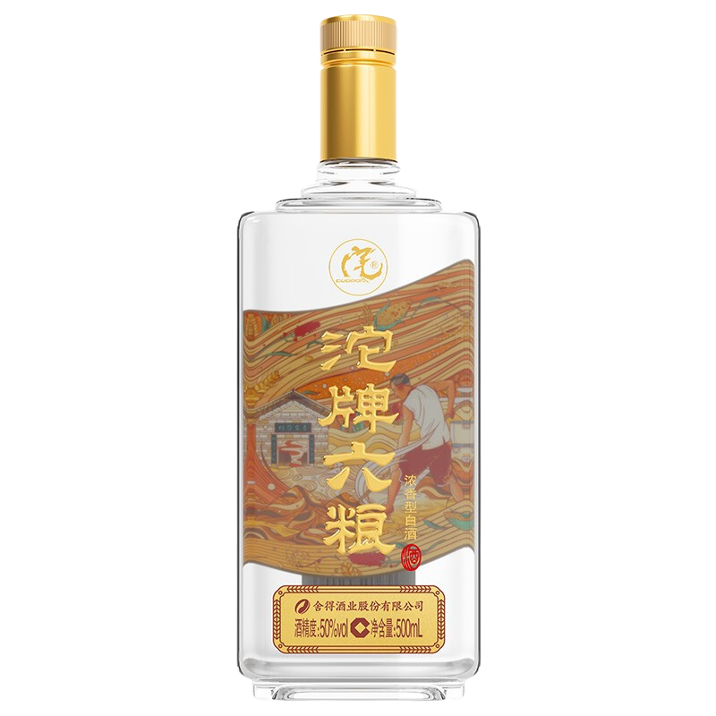 京東plus會(huì)員: 沱牌舍得 沱牌六糧 濃香型白酒 50度 500mL 1瓶 單瓶裝 28.5元包郵