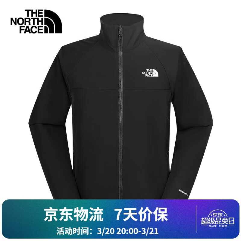 THE NORTH FACE 北面 防風(fēng)軟殼外套戶外運動風(fēng)衣時尚夾克休閑男款 8AUP 4H0 XXL ￥500.92