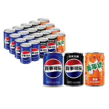 pepsi 百事 可樂200ml*8罐+無糖可樂200ml*8罐+美年達(dá)200ml*4罐