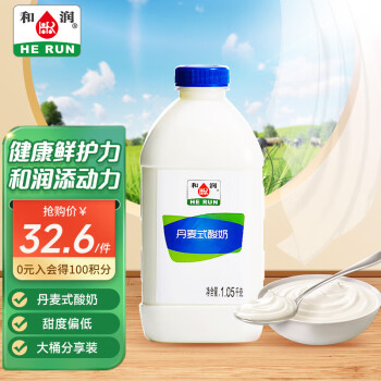 和潤 風(fēng)味酸乳 丹麥?zhǔn)剿崮?1.05kg