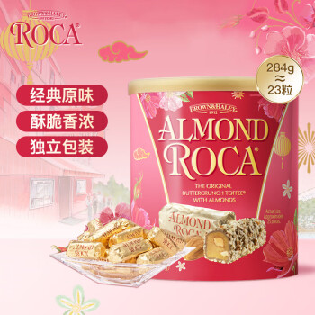 移动端、京东百亿补贴：ALMOND ROCA 乐家 扁桃仁巧克力糖 284g