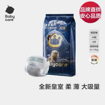 babycare 皇室獅子王國弱酸紙尿褲 M4片 (6-11kg) 中號(hào)