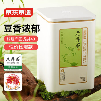 京东京造 明前特级 龙井茶 100g