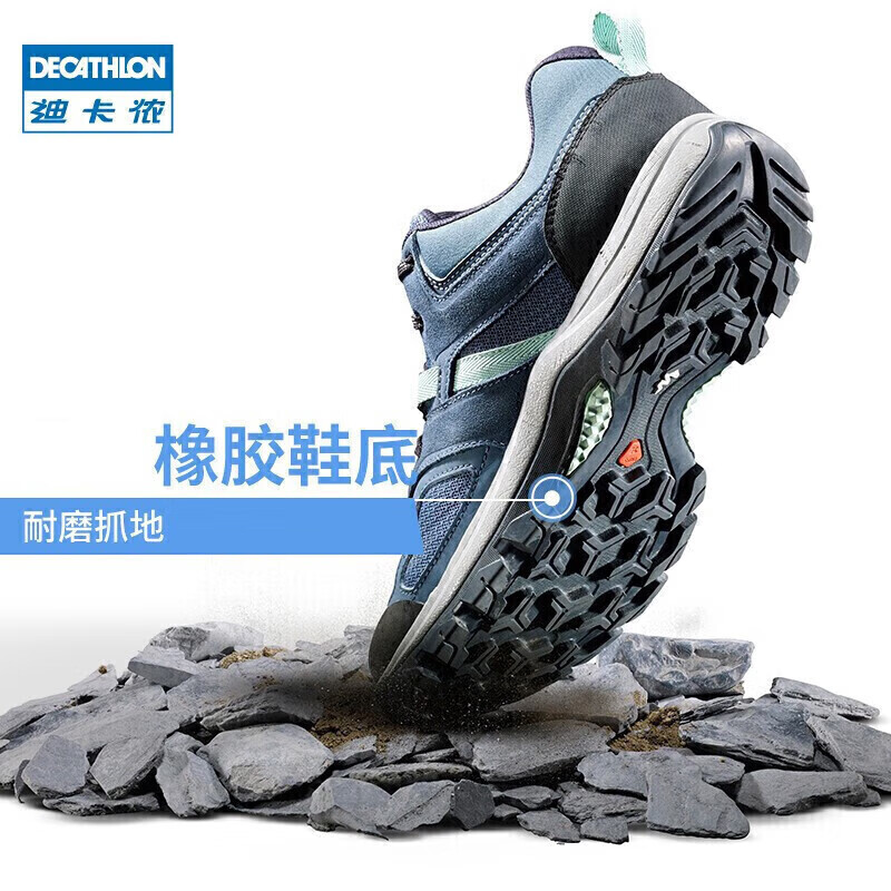 迪卡儂 DECATHLON 登山鞋男戶外運動鞋耐磨輕便徒步靴黑灰色42 2938500 264.9元（需買2件，需用券）