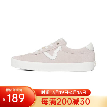 VANS SPORT LOW 男女款休閑運(yùn)動(dòng)鞋 100133176927