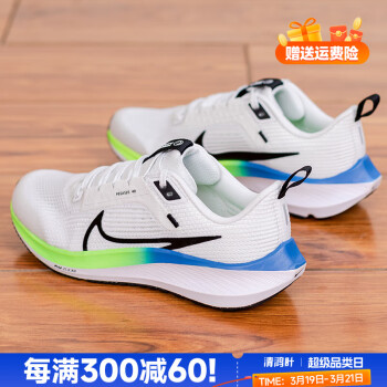 NIKE 耐克 Joyride Run Flyknit Racer 女子跑鞋 CD4363-602 玫瑰粉 36