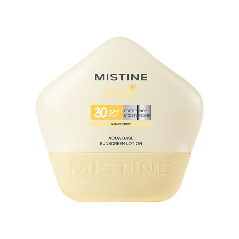 Mistine 蜜絲婷 兒童防曬 20ml 14.5元（需買2件，需用券）