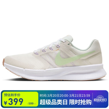 NIKE 耐克 跑步鞋女子減震SWIFT 3運(yùn)動(dòng)鞋春夏HJ3493-131帆白35.5