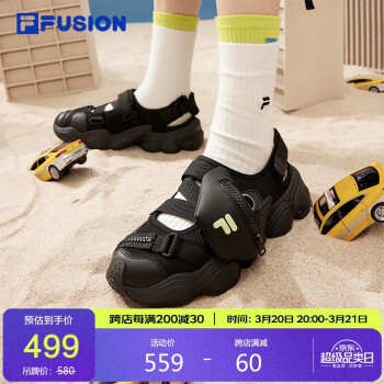 FILA FUSION 女款運(yùn)動(dòng)涼鞋 100102094786