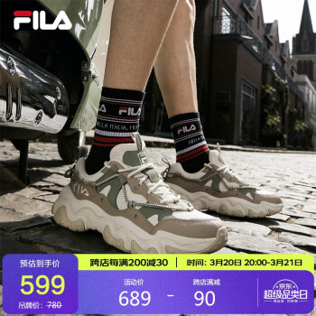 FILA 猫爪鞋5代 男款休闲运动鞋 100107759815