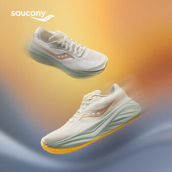 索康尼 saucony 火鸟4 支撑跑步鞋