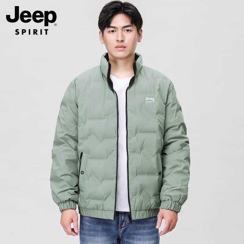 JEEP SPIRIT 羽絨服男士白鴨絨2024冬季輕薄款保暖雙面穿立領(lǐng)外套男防寒服 豆綠色（雙面穿） XL 298元