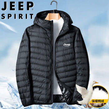 移動端：JEEP SPIRIT 吉普男款羽絨服100068746580