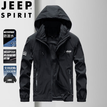 JEEP SPIRIT 吉普男款運動夾克 100063094835