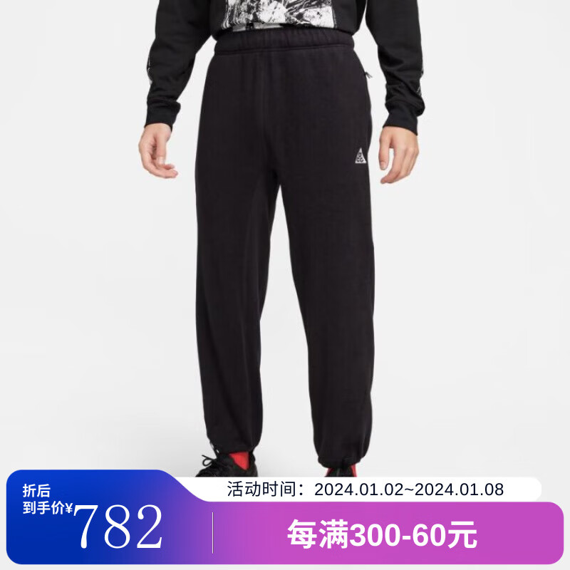 NIKE 耐克 男子潮流休閑長褲CV0659-011 CV0659-011 XL 券后744元