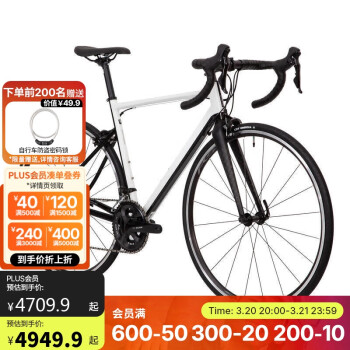 迪卡儂 DECATHLON EDR鋁架AF公路22速105自行車OVB12021-XL碼-2969353