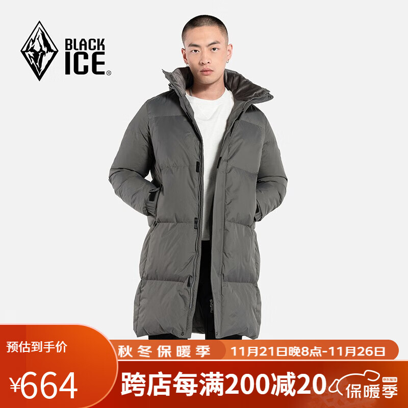 BLACKICE 戶外登山防風(fēng)保暖防水透濕男士中長款加厚連帽羽絨服 鐵灰 L 券后629元