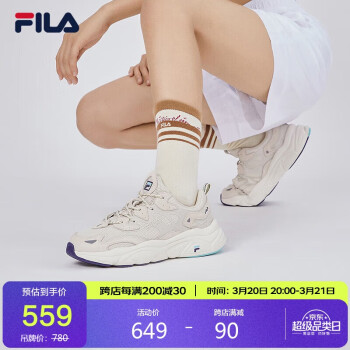 FILA MARS 女款跑步鞋 100068459063