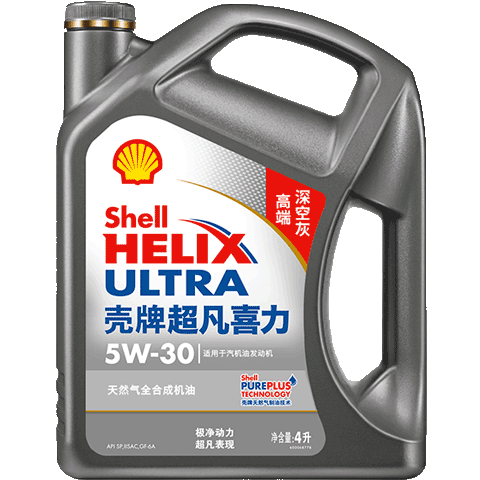 殼牌 Helix Ultra系列 灰殼超凡喜力2代 5W-30 SP級 全合成機油 4L 168.27元（需領券）