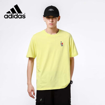 adidas 阿迪達(dá)斯 男裝春季時(shí)尚休閑透氣運(yùn)動(dòng)短袖T恤半袖 HF0466 A/XL碼