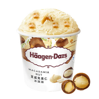 哈根達(dá)斯 H?agen·Dazs Haagen-Dazs）夏威夷果仁口味大桶冰淇淋473ml 家庭裝