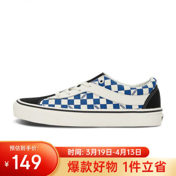 VANS 男女鞋Bold NI經(jīng)典低幫運動休閑鞋滑板鞋帆布鞋 36