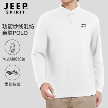 JEEP SPIRIT Jeep長袖t恤男春季印花翻領(lǐng)polo衫男時尚百搭舒適打底衫上衣 3034