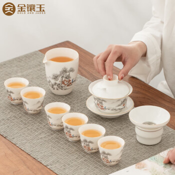 金鑲玉 功夫茶具套裝茶壺茶杯陶羊脂玉白瓷整套家用禮品盒 描金山間流水