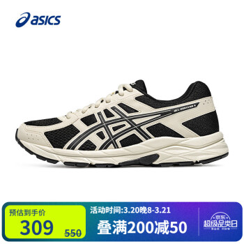 ASICS 亞瑟士 女鞋跑步鞋耐磨跑鞋緩震回彈運(yùn)動(dòng)鞋舒適 GEL-CONTEND 4 黑色/白色 37.5