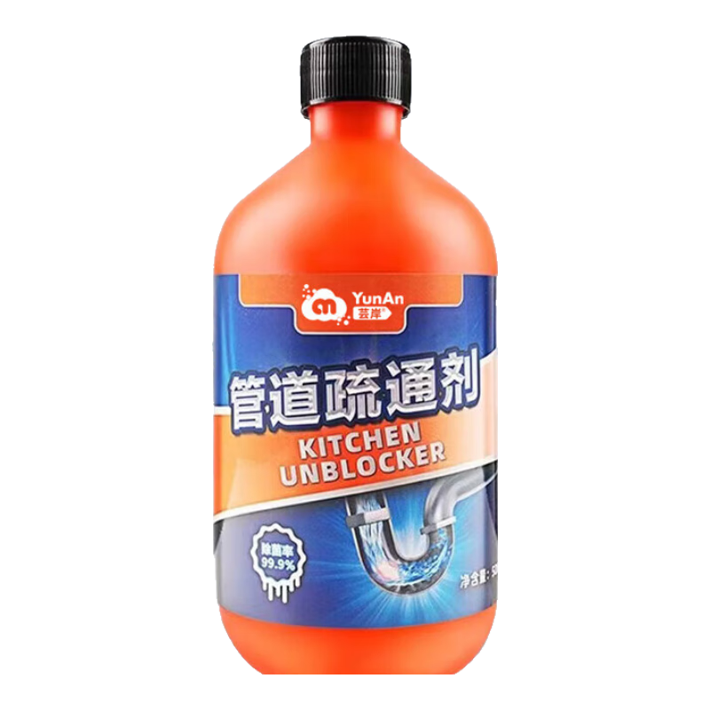 管道疏通劑 3瓶家庭裝1500ml 3.79元包郵(需用券)