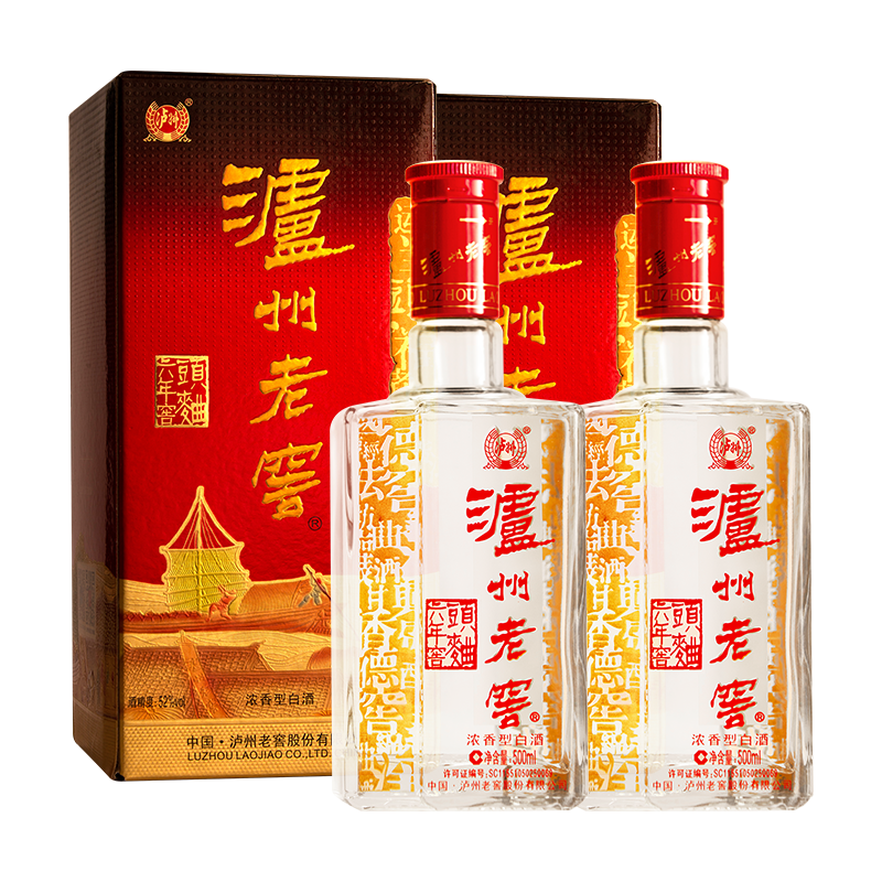 瀘州老窖 六年窖頭曲 52度 500mL 2瓶 雙瓶裝 127.67元（需領(lǐng)券）返2000京豆