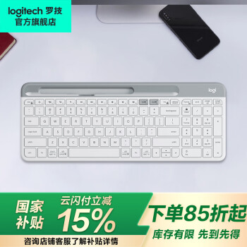 羅技 logitech K580 101鍵 2.4G藍牙 優(yōu)聯(lián) 雙模無線薄膜鍵盤 白色 無光