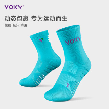 VOKY 花樣滑冰襪兒童輪滑襪運動速干襪成人冰球運動排汗透氣襪 藍色S