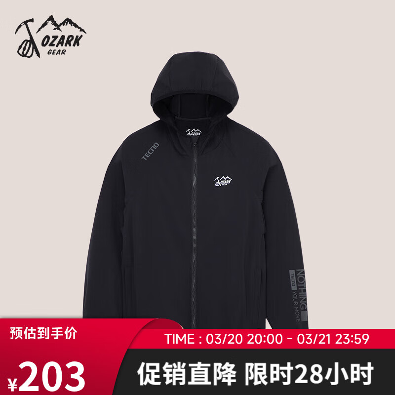 奧索卡 考杜拉軟殼外套 舒適連帽拉鏈外套 318724 黑色-301 M 170 ￥203