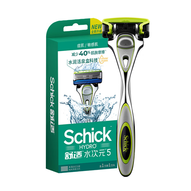 Schick 舒適 水次元5手動剃須刀 痘肌/敏感肌型 1刀架+1刀頭 14.9元