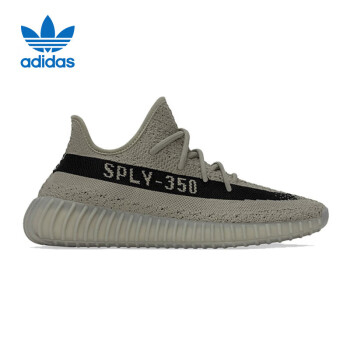 移動(dòng)端、京東百億補(bǔ)貼：adidas 阿迪達(dá)斯 Yeezy350V2椰子男女潮流休閑鞋HQ2059